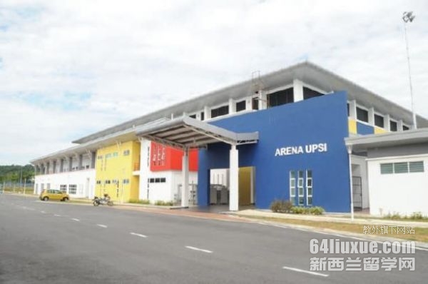 马来西亚国立师范大学博士专业