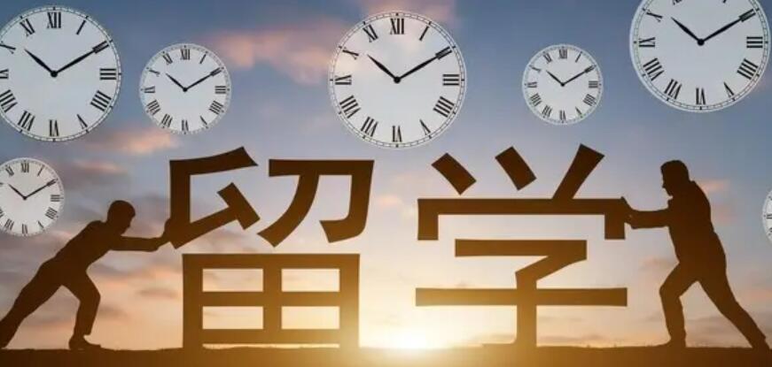 欧洲出国中介介绍，首推哪家?