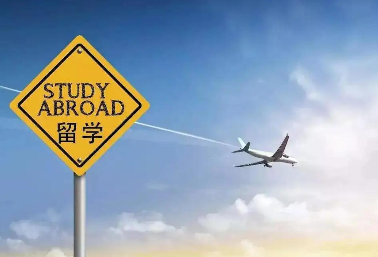 2024澳洲纽卡斯尔大学预科要求一览